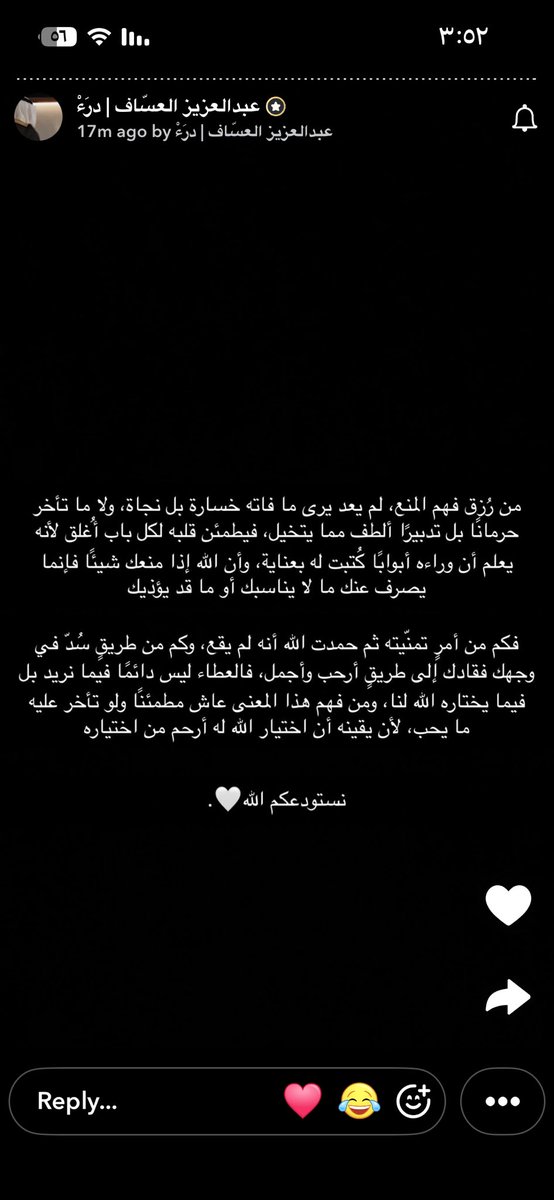وَ tweet media