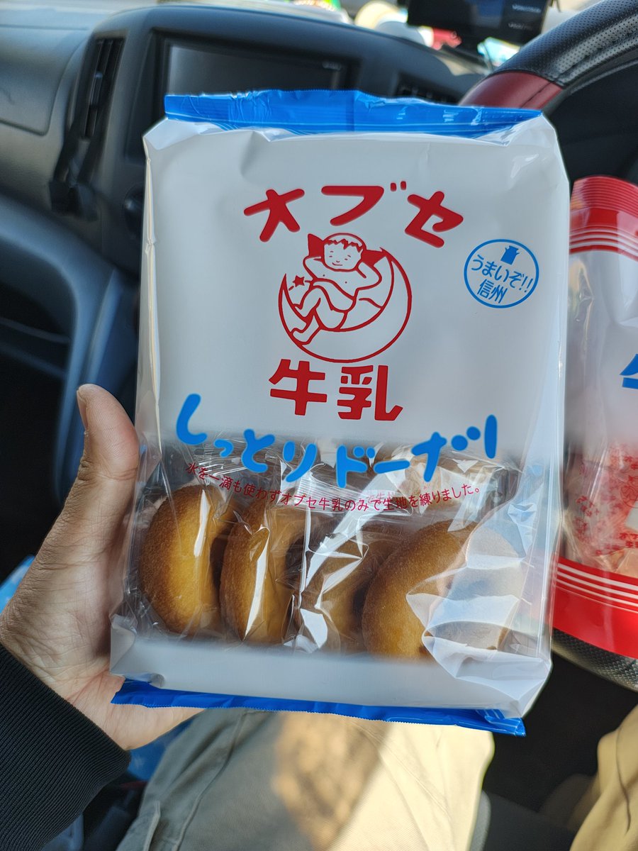 TeamPRIDEONE@3月25日RoundZERO! tweet media