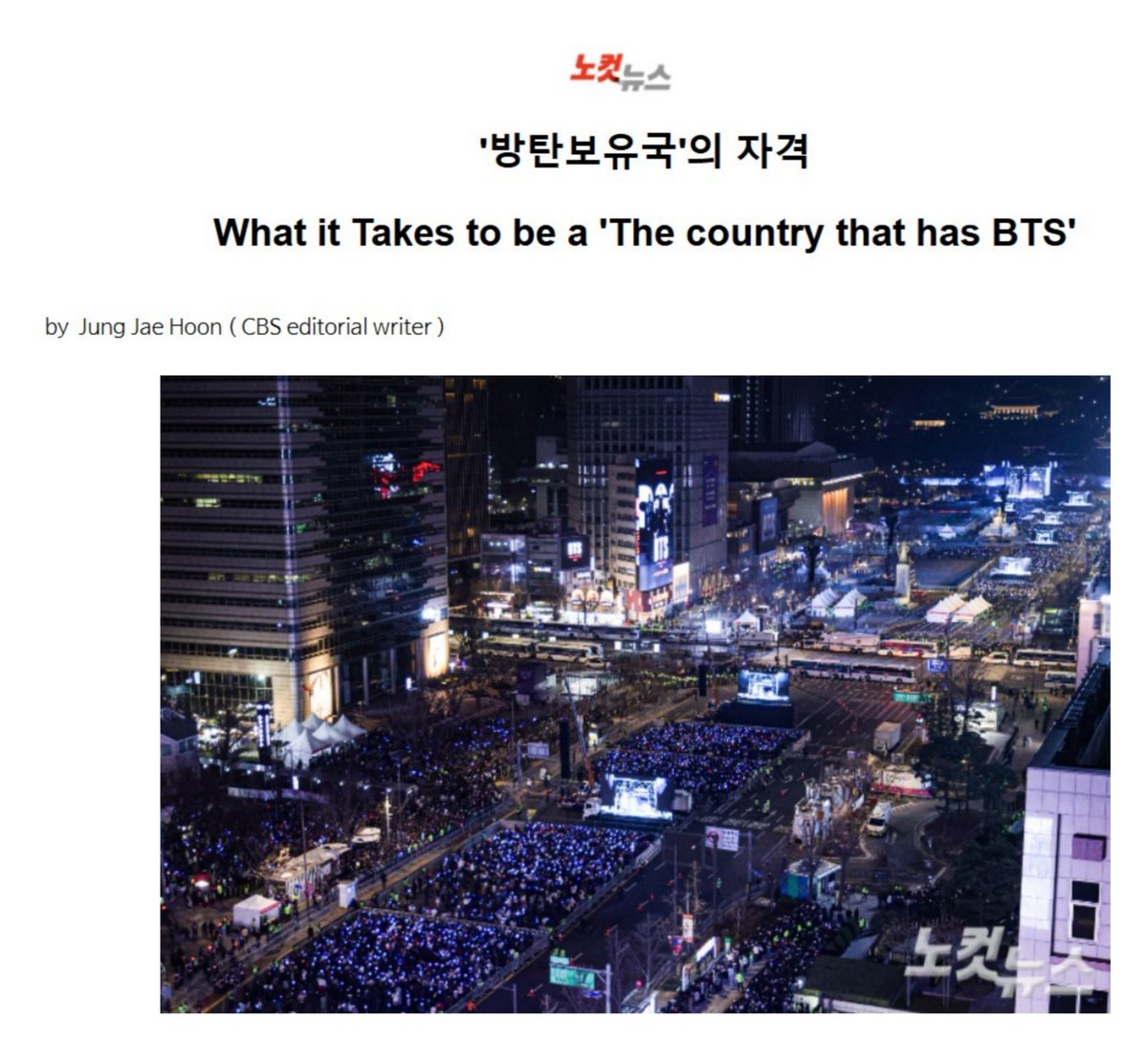 번역하는 레전드⁷⊙⊝⊜ :🆂🆆🅸🅼 tweet media