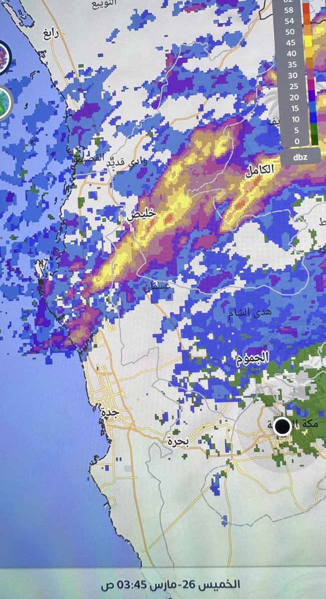 د. زياد الجهني tweet media