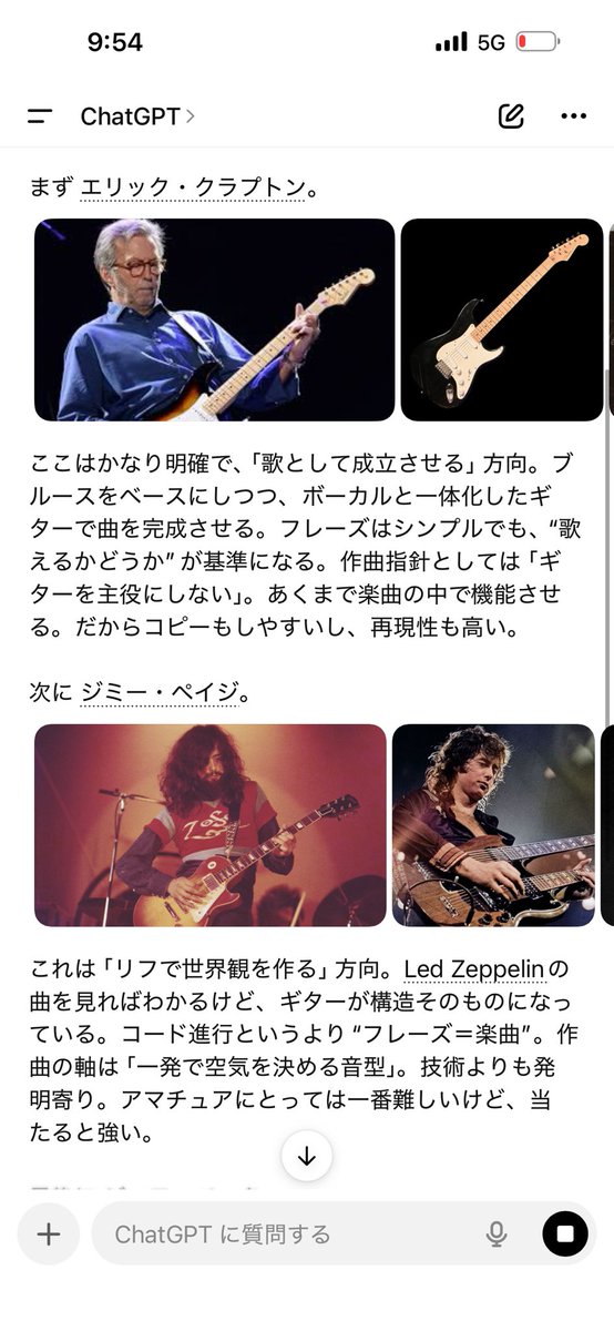 【淫語ボカロ】宗教団体真メグデス【Iwara/（エロ）なろう小説】 tweet media