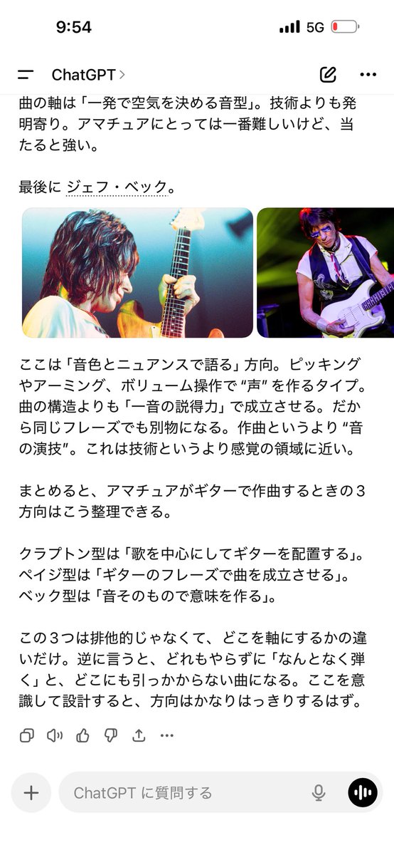 【淫語ボカロ】宗教団体真メグデス【Iwara/（エロ）なろう小説】 tweet media