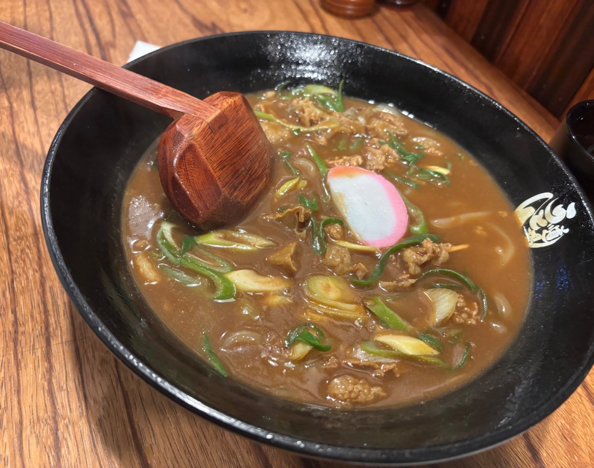 #デリステ　稽古。
☔️ 雨降りだから、稽古とかすうどん！
4月3日(8席)、4日(10席)ご用意できます。
19時30分から90分、
芝居と音楽と食事と
出演者
宮崎サカナ、桐山篤、中竹麻衣、宮永かな、鈴木ありさ とのひと時の団欒を！
torioki.confetti-web.com/form/4677