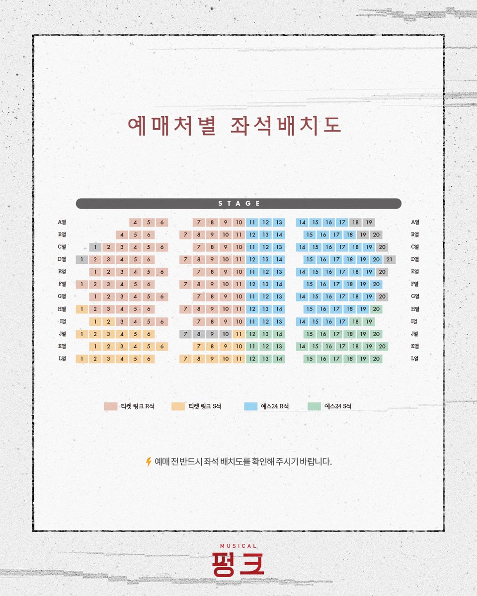 섬으로 간 나비 tweet media