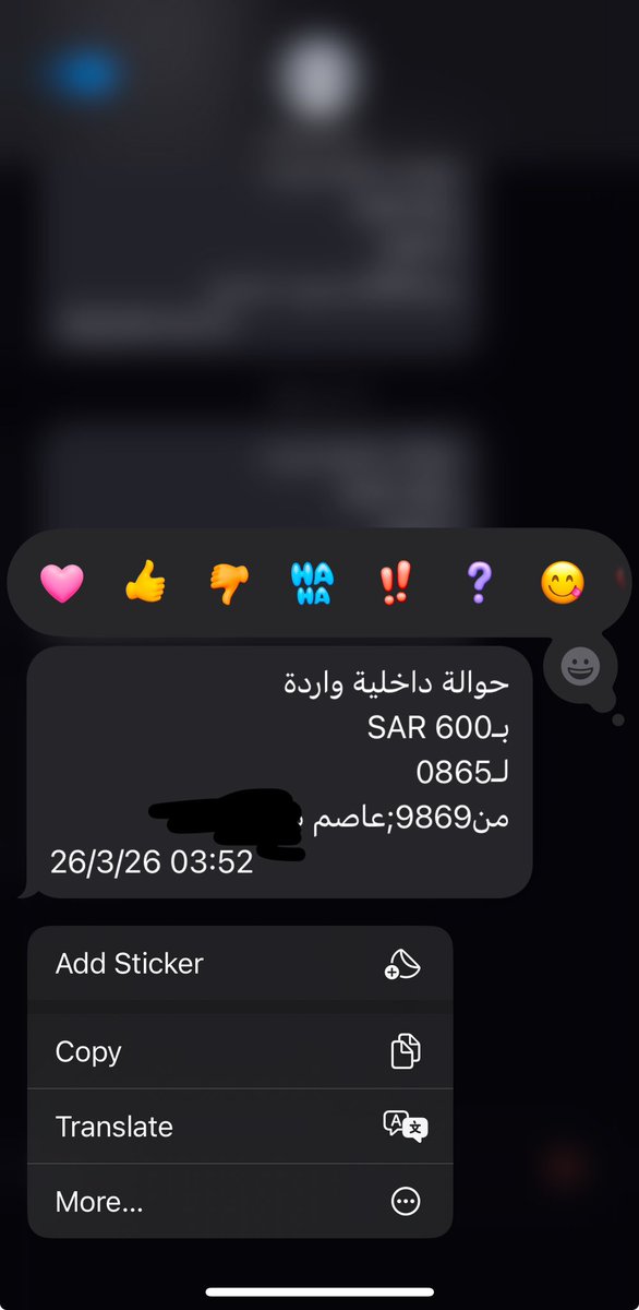 #LowCortisol tweet media