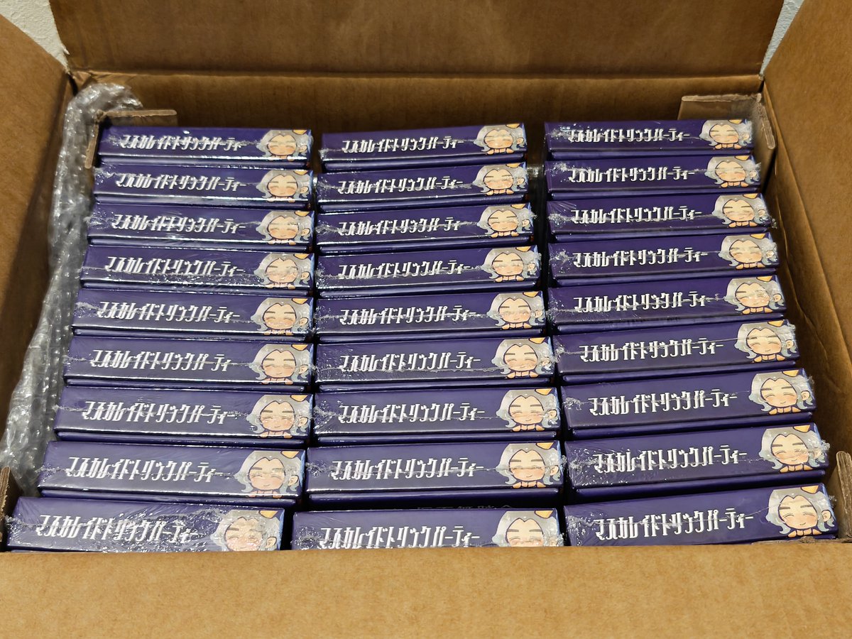 秋山真琴＠ミスボドゲームズ tweet media