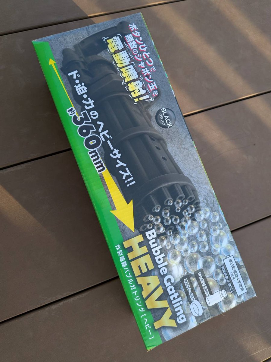 たけやん tweet media