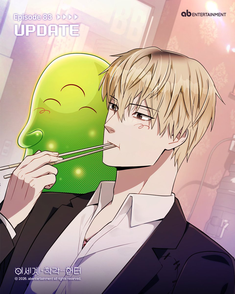 ab Entertainment tweet media