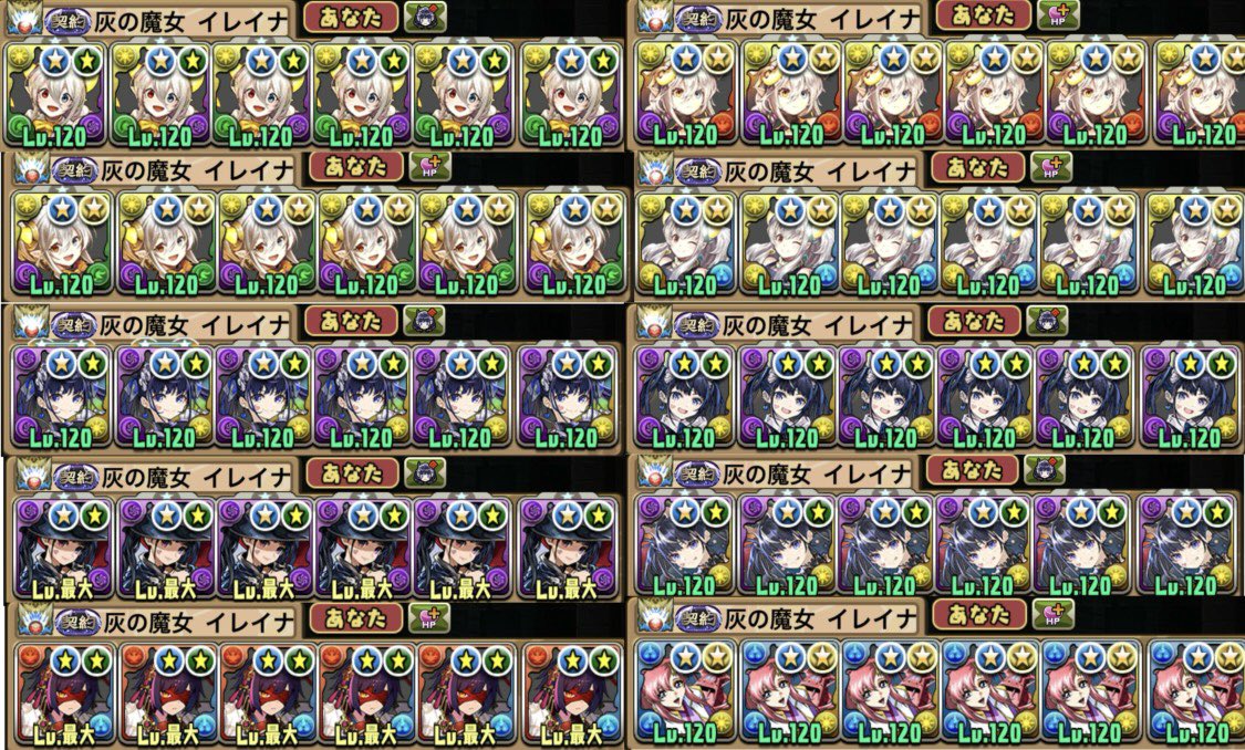 TAKI39_Game's tweet photo. パズドラ、原神、スタレ、鳴潮などやってます(˶˙ᵕ˙˶)
デレマス好きなのでコラボ楽しみ👏
30日からの称号チャレンジがんばるぞ( ･ㅂ･)و ̑̑
基本フォロバしますのでぜひ👍
#メンテ恒例 https://t.co/oT7aDSe1bQ