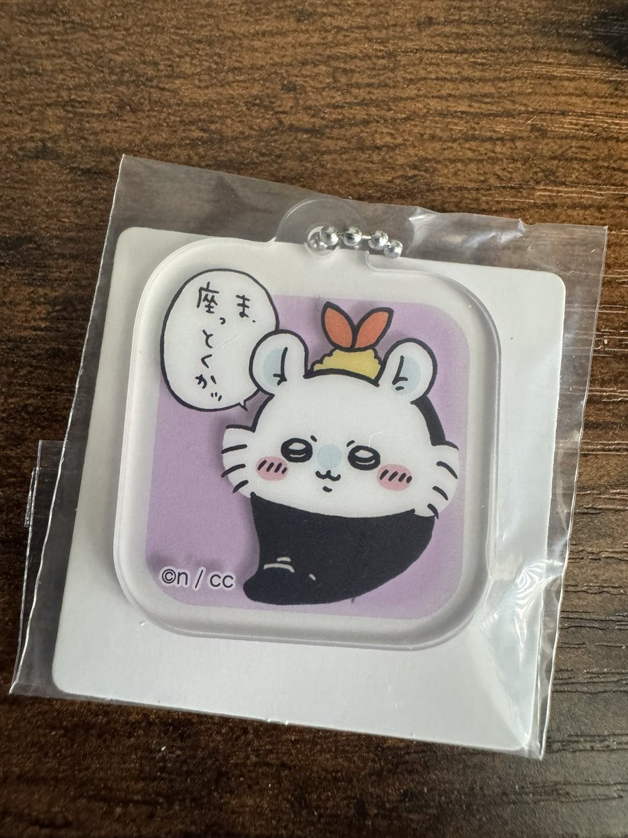 ˚₊‧꒰ა Fern ໒꒱ ‧₊˚ tweet media