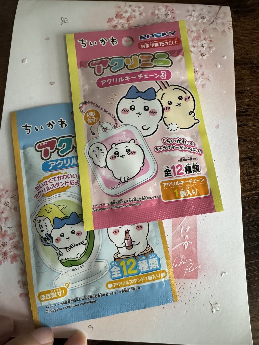 ˚₊‧꒰ა Fern ໒꒱ ‧₊˚ tweet media