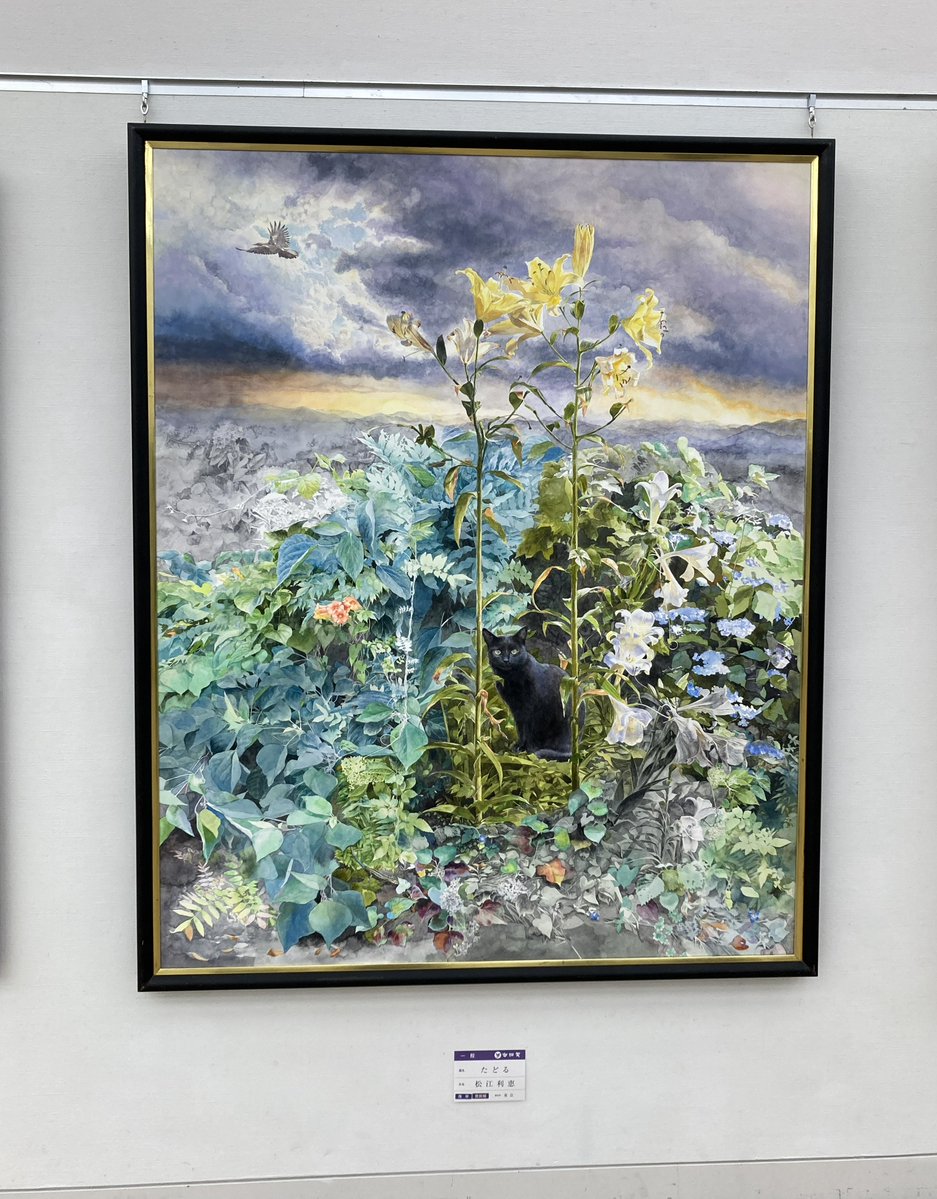 キモトヒロコ tweet media