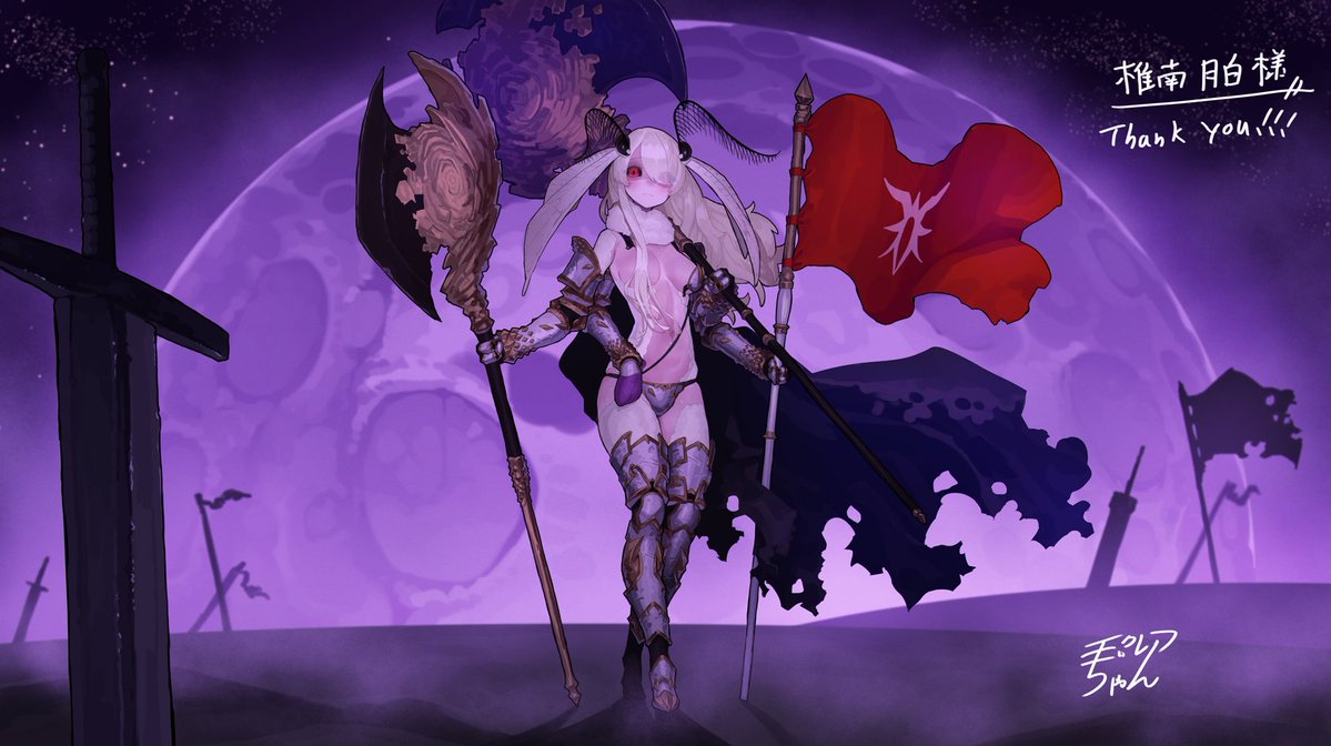 🔞ShinaTsukishiro 🔞椎南月白 tweet media