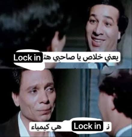 Ibrahim. tweet media