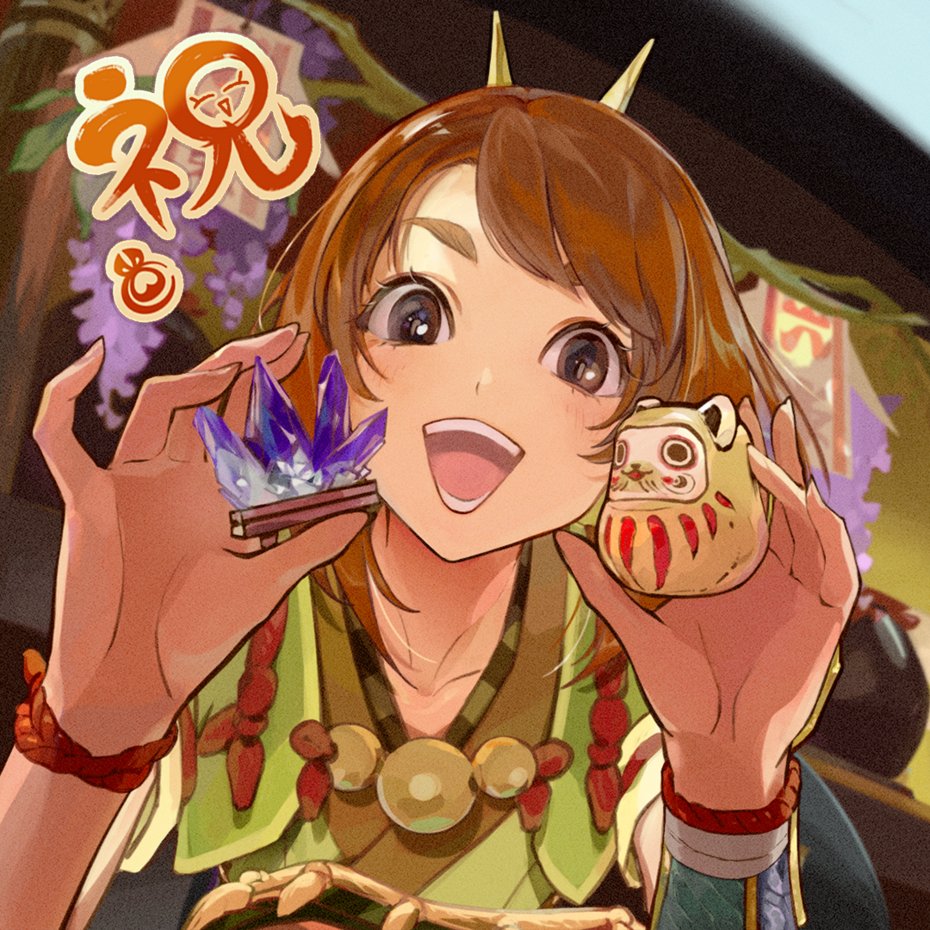 モンハン部公式 tweet media