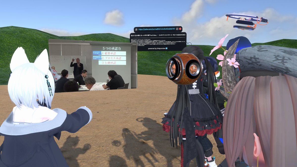 すむてみ🎖3DKOBO HATAOKA tweet media