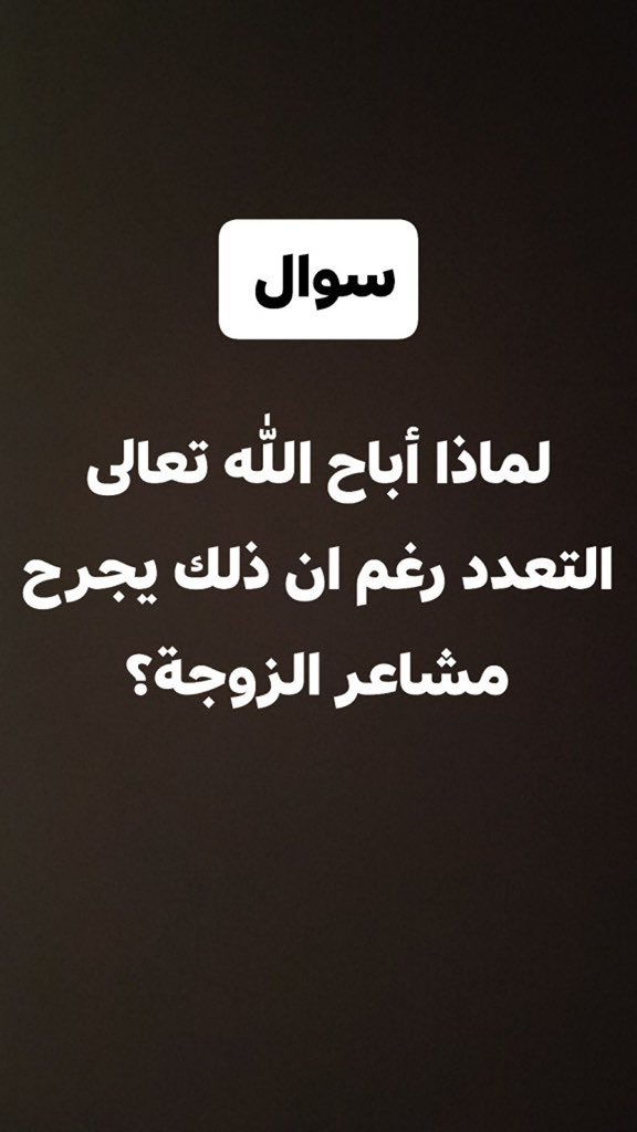 حكمة tweet media