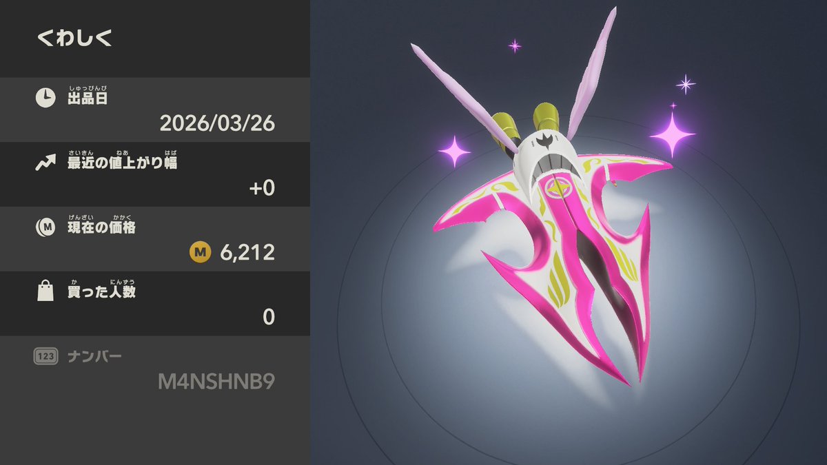 悠希(ゆうき)@アニメ・漫画・ゲーム好き tweet media