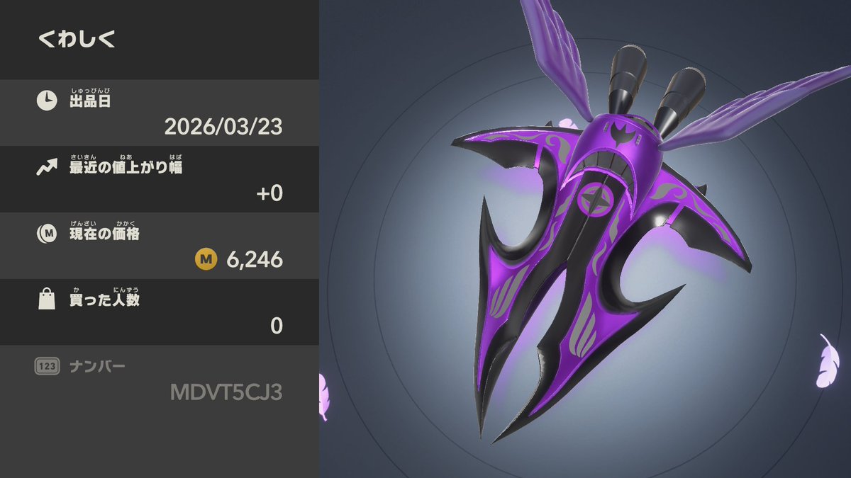 悠希(ゆうき)@アニメ・漫画・ゲーム好き tweet media