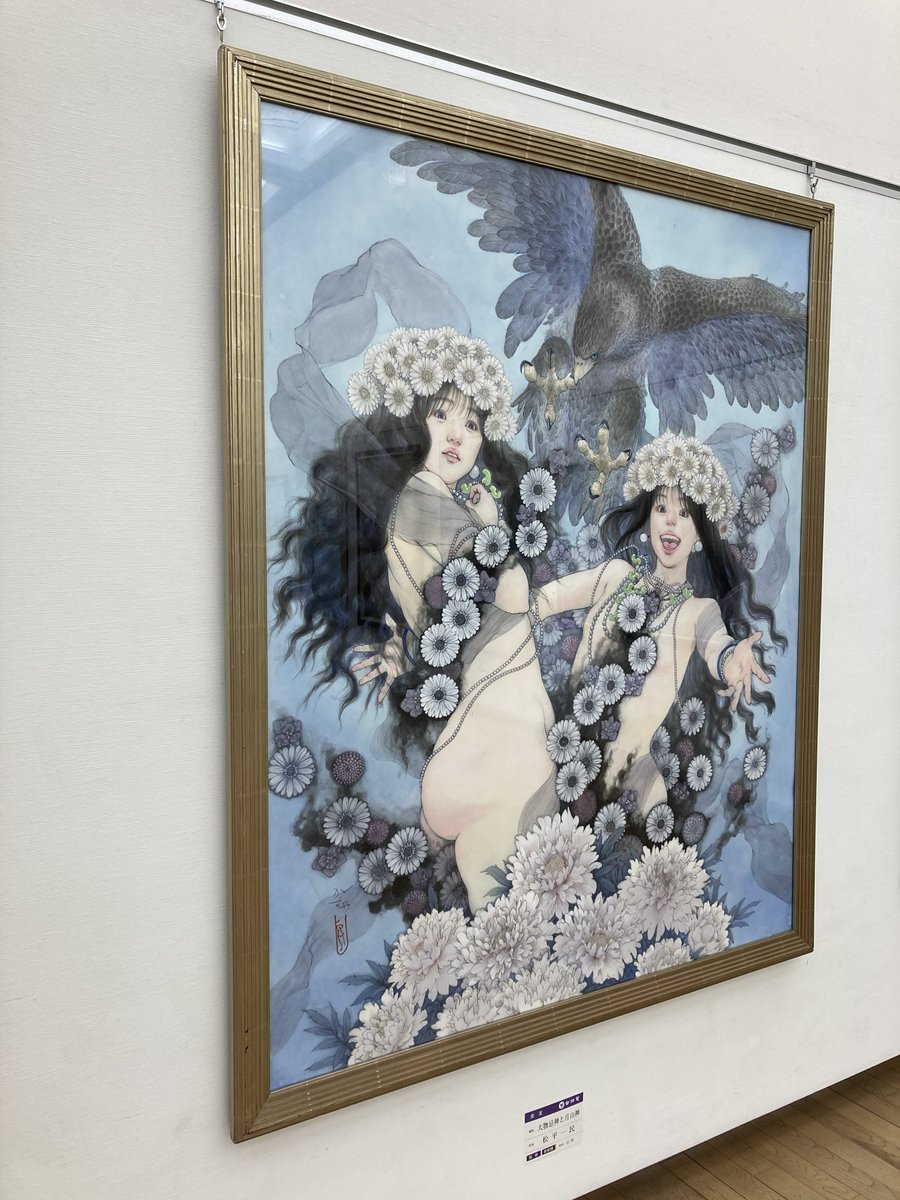 キモトヒロコ tweet media