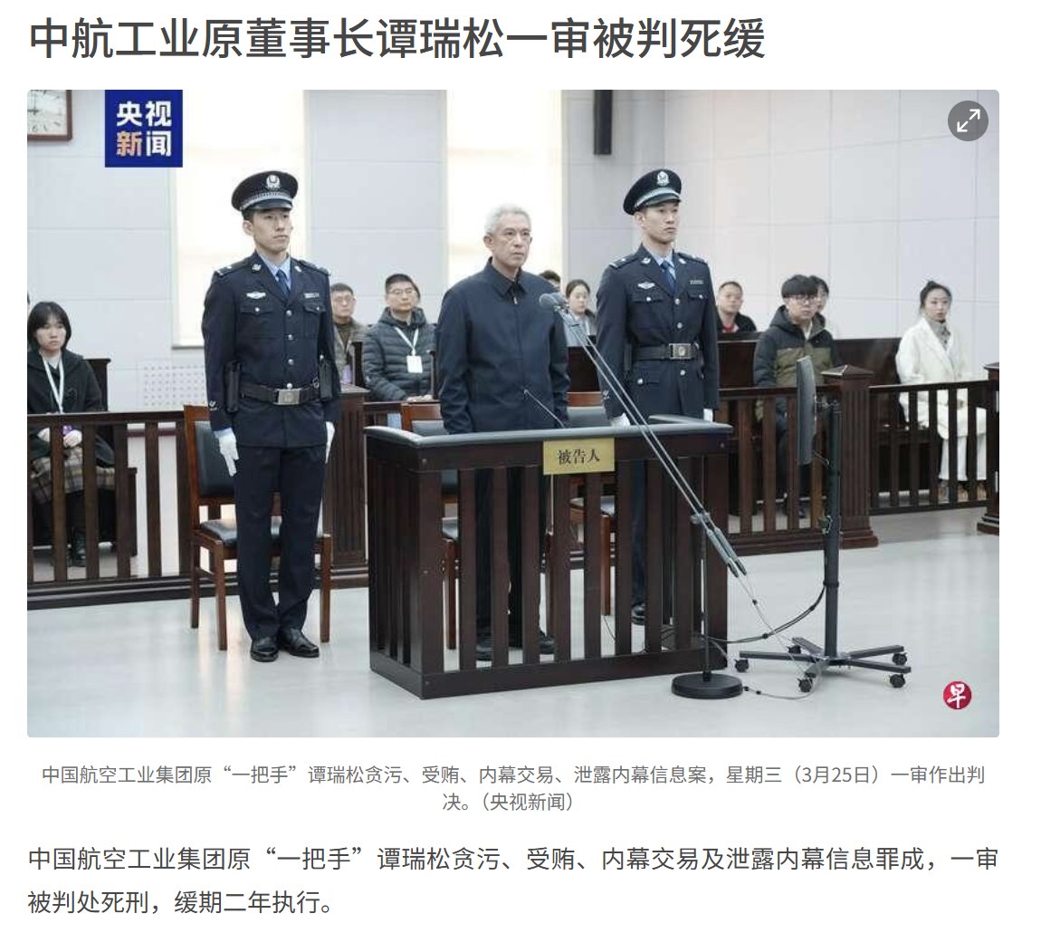 王局志安 tweet media