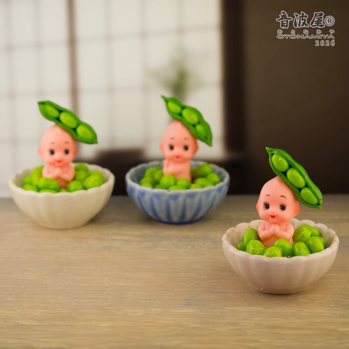 音波屋（おとなみや） tweet media