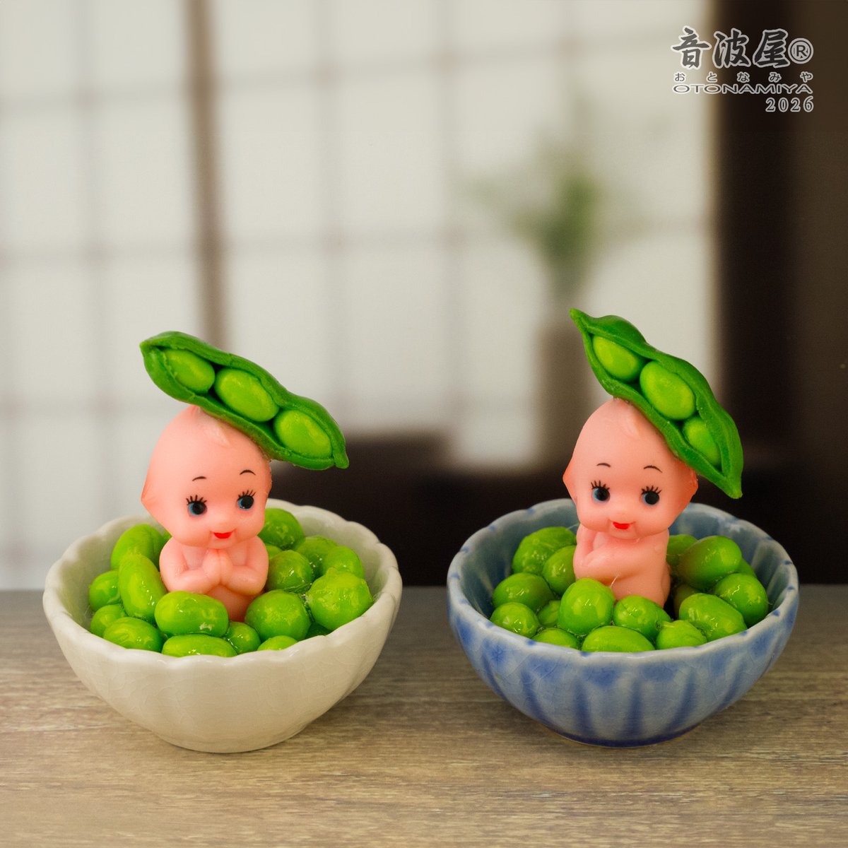 音波屋（おとなみや） tweet media