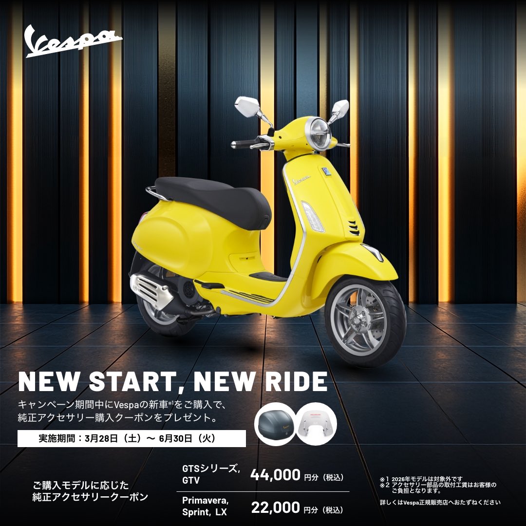 STARSTRADING tweet media