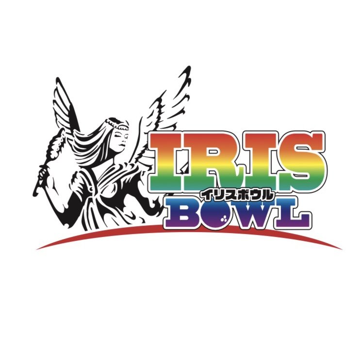 イリスボウル tweet media