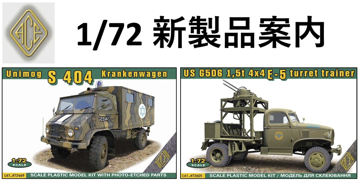 Beaver Corporation tweet media