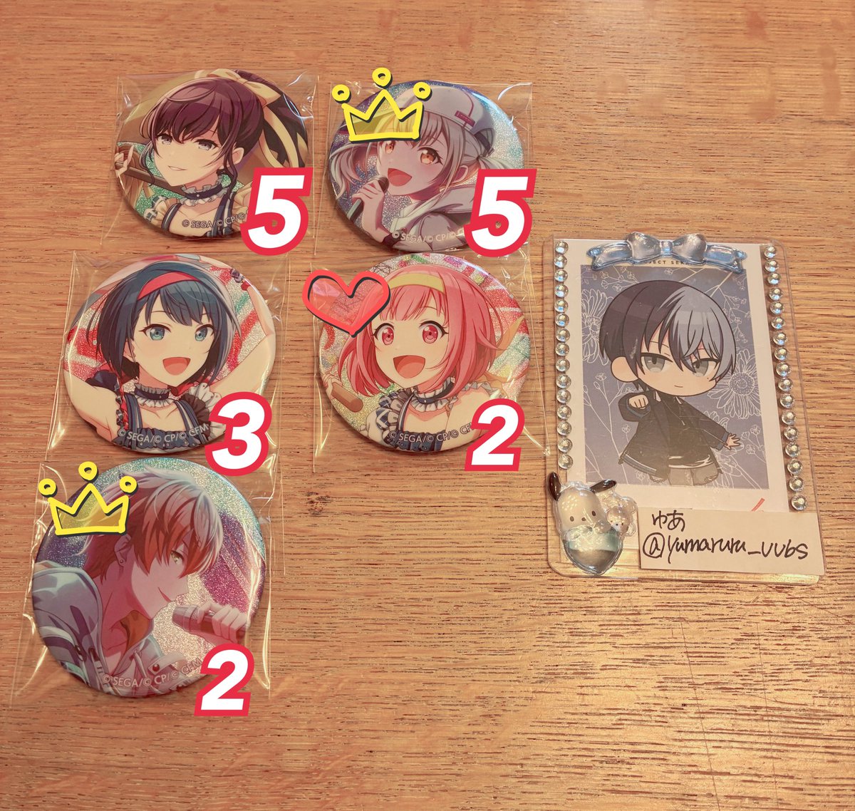 ゆあ@リトリン必読 tweet media