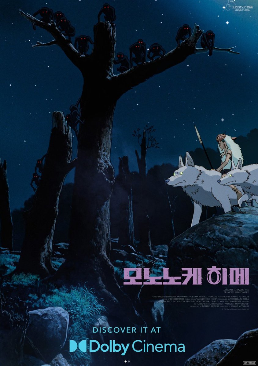 시나브 tweet media