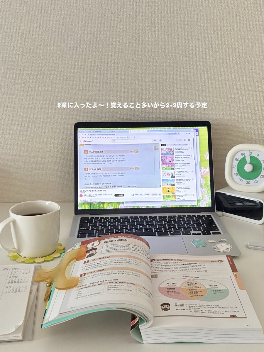 iyupi__20's tweet photo. 勉強から始める1日✏️☕️⟡.·
スタートダッシュがうまくいくと、その日は頑張れる気がする✊🏻 https://t.co/lsVjkn2eyl
