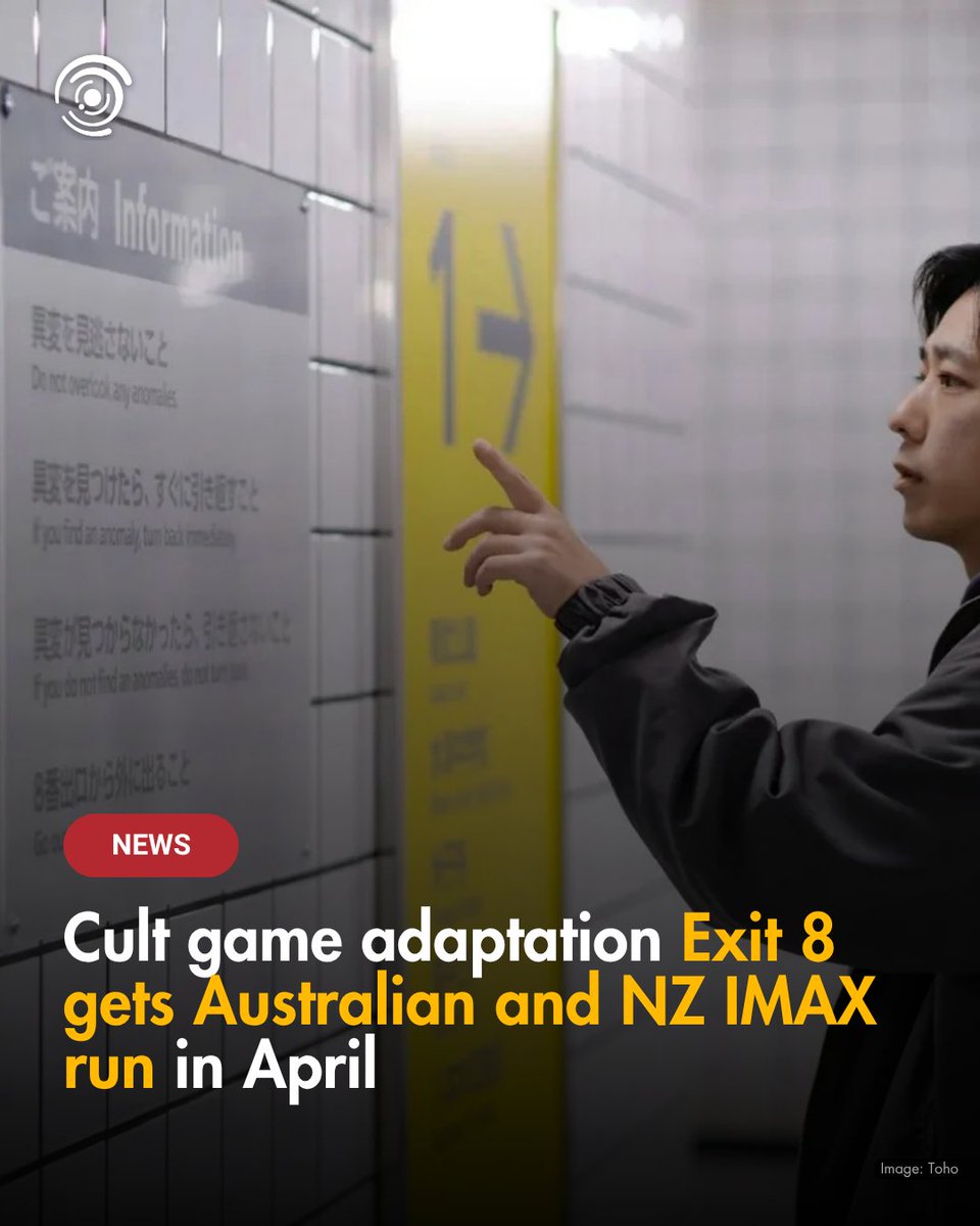 ScreenHub tweet media