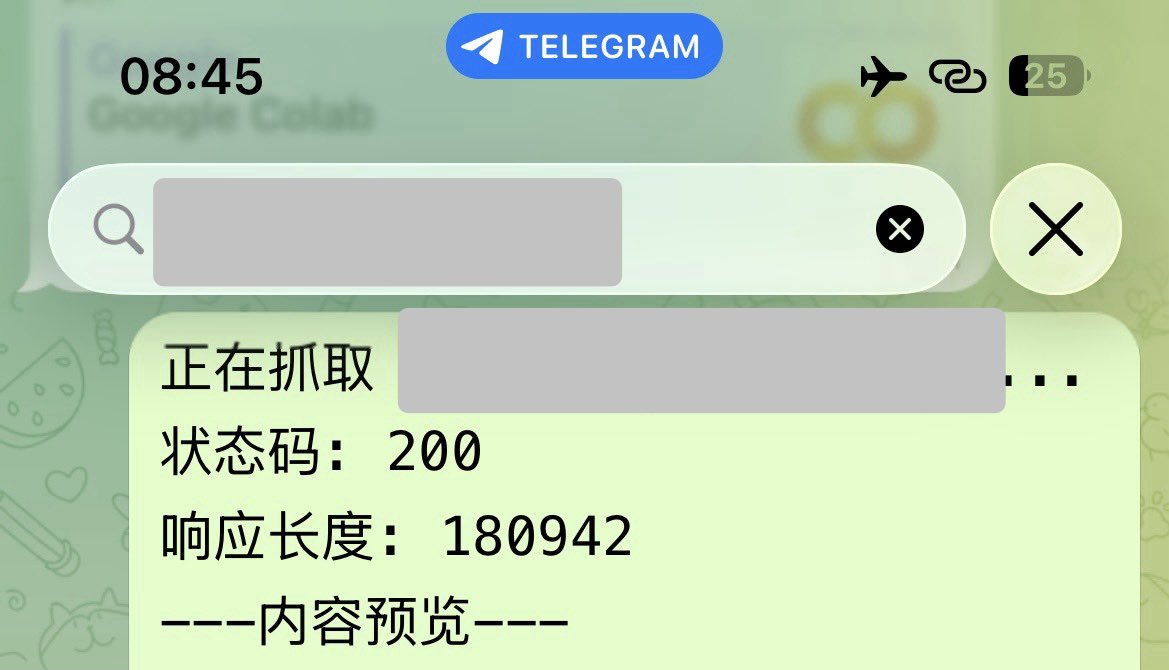 币世王 | 🦅🐬TermMax tweet media