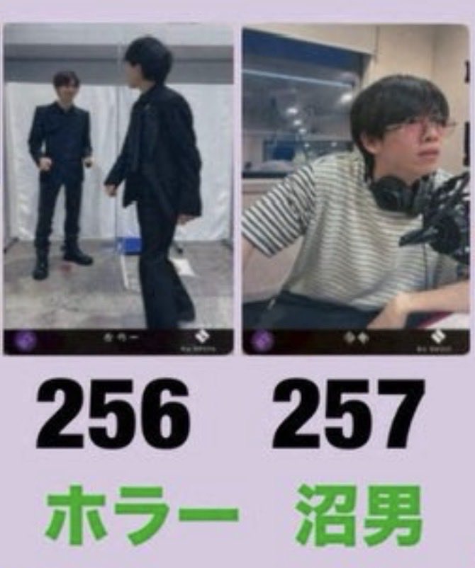 やいやい tweet media