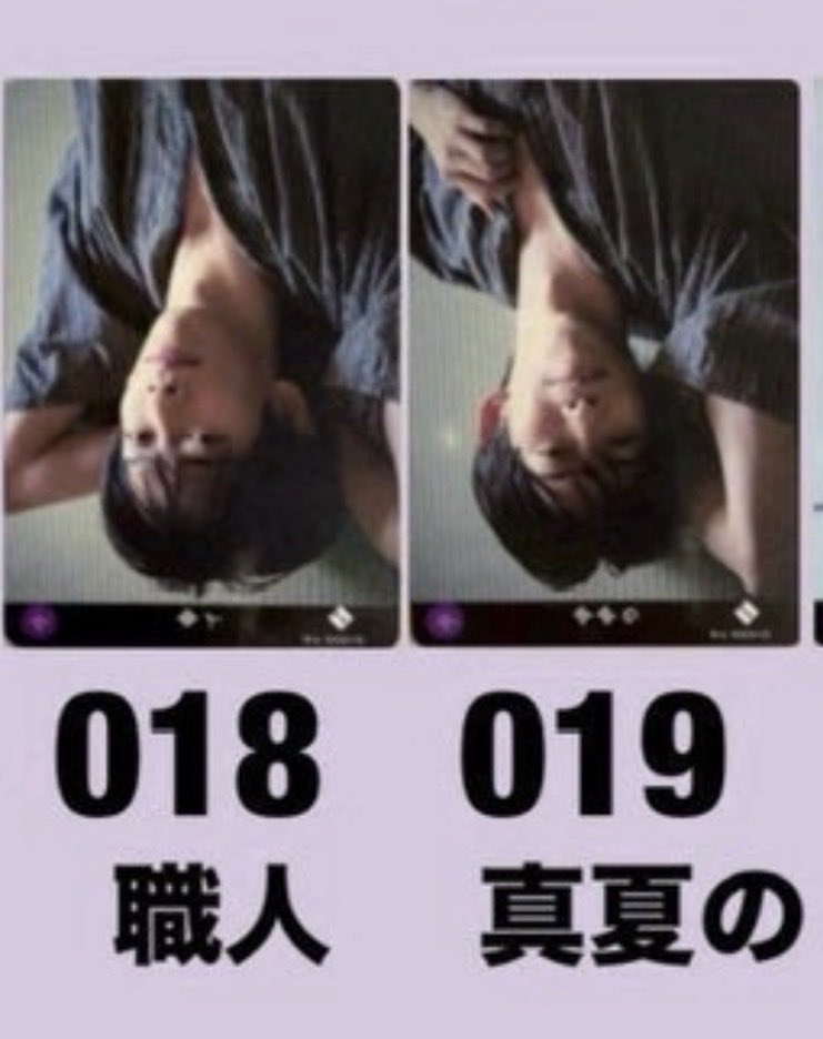 やいやい tweet media