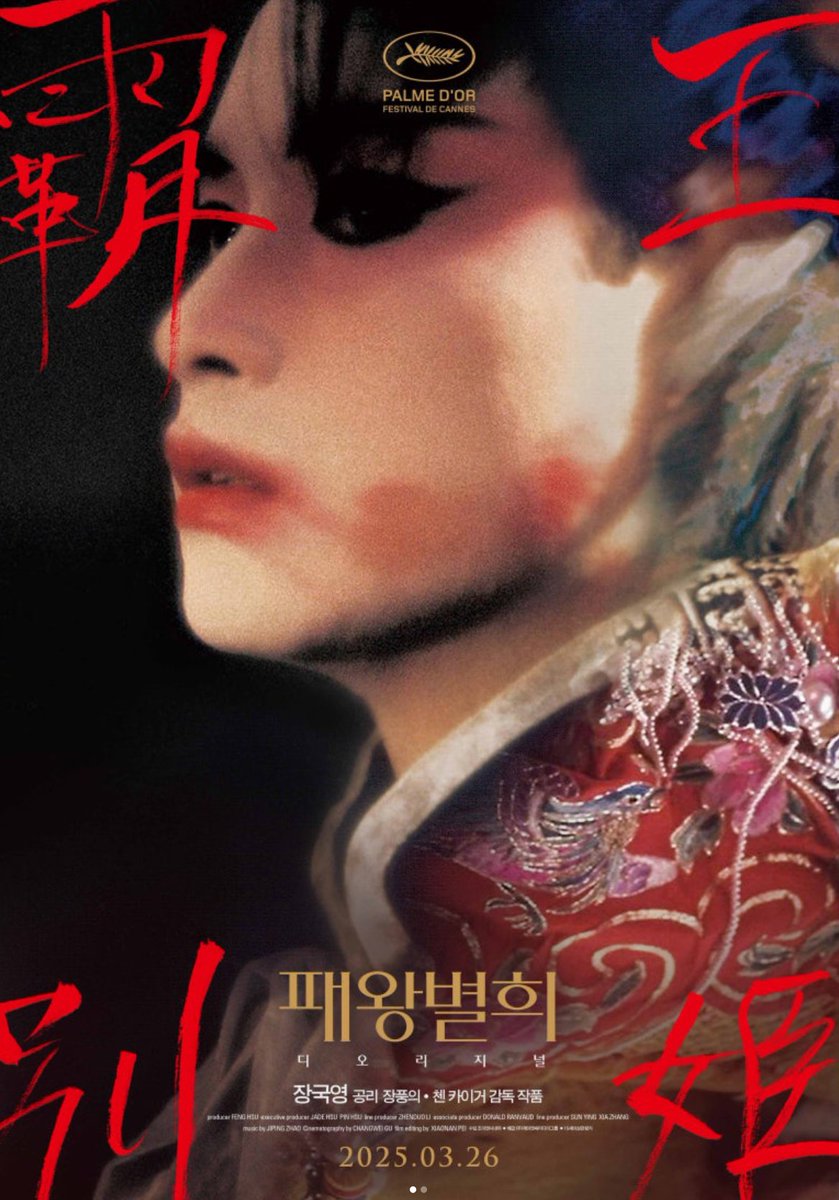 시나브 tweet media