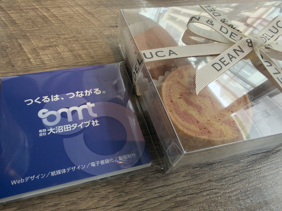 【公式】AHSホールディングスが不動産クラウドファンディング準備中 tweet media