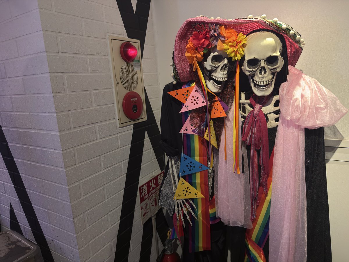 【公式】AHSホールディングスが不動産クラウドファンディング準備中 tweet media