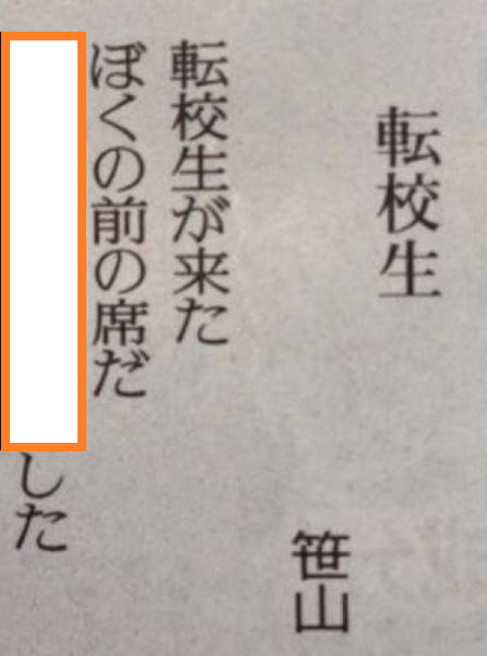 大喜利お題ロボ tweet media