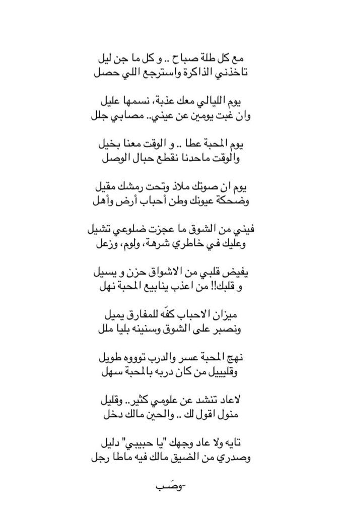 w9b tweet media