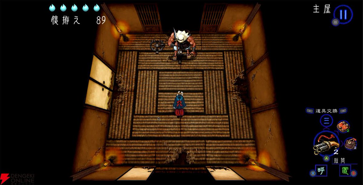 電撃オンライン tweet media