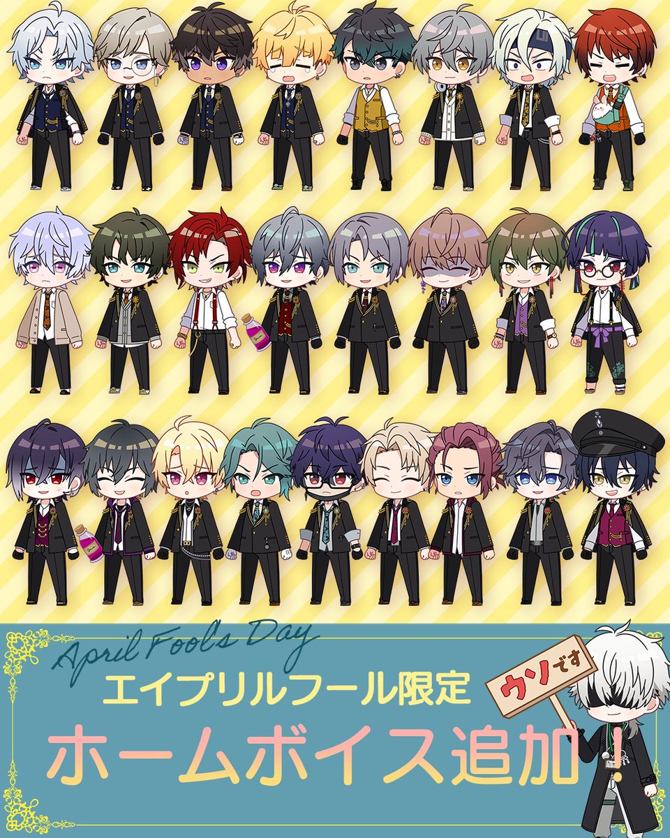 東京ディバンカー [公式] tweet media