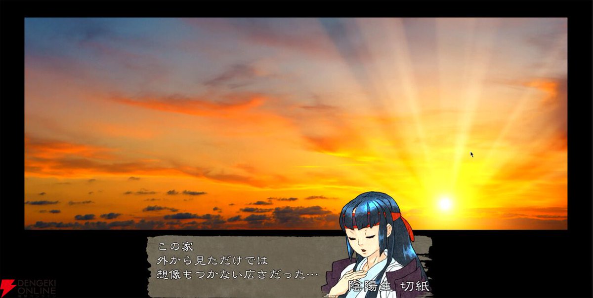 電撃オンライン tweet media