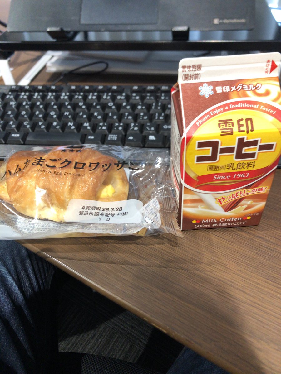 🎸🦄❤️ベース弾きのマリブ❤️🦄🎸 tweet media