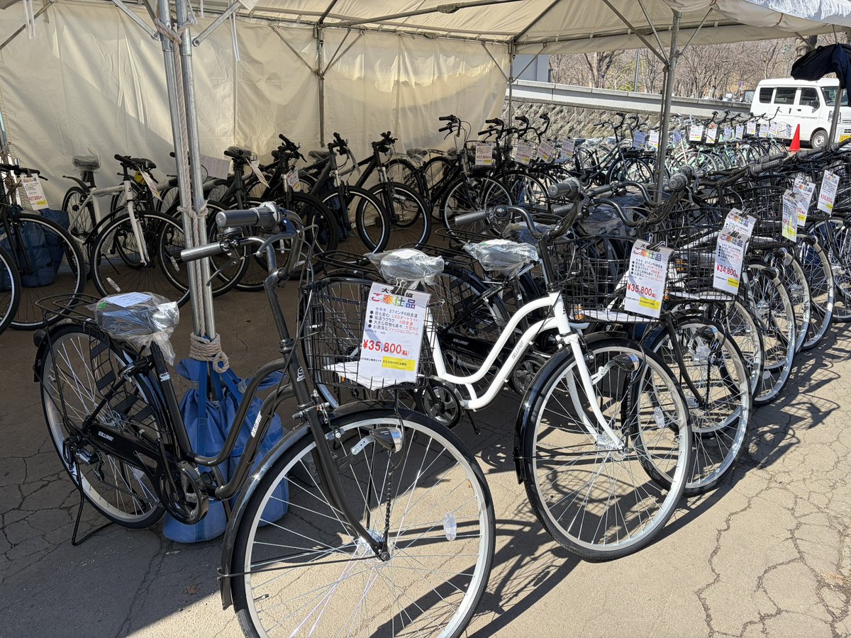 🚲春の自転車即売会🚲

4月よりご入学、進級される皆さま
本日より北大生協会館店前にて
自転車販売会を行います🚲💨

北海道での生活の幅をより広げるためにぜひ🙌

#春から北大 #北海道大学