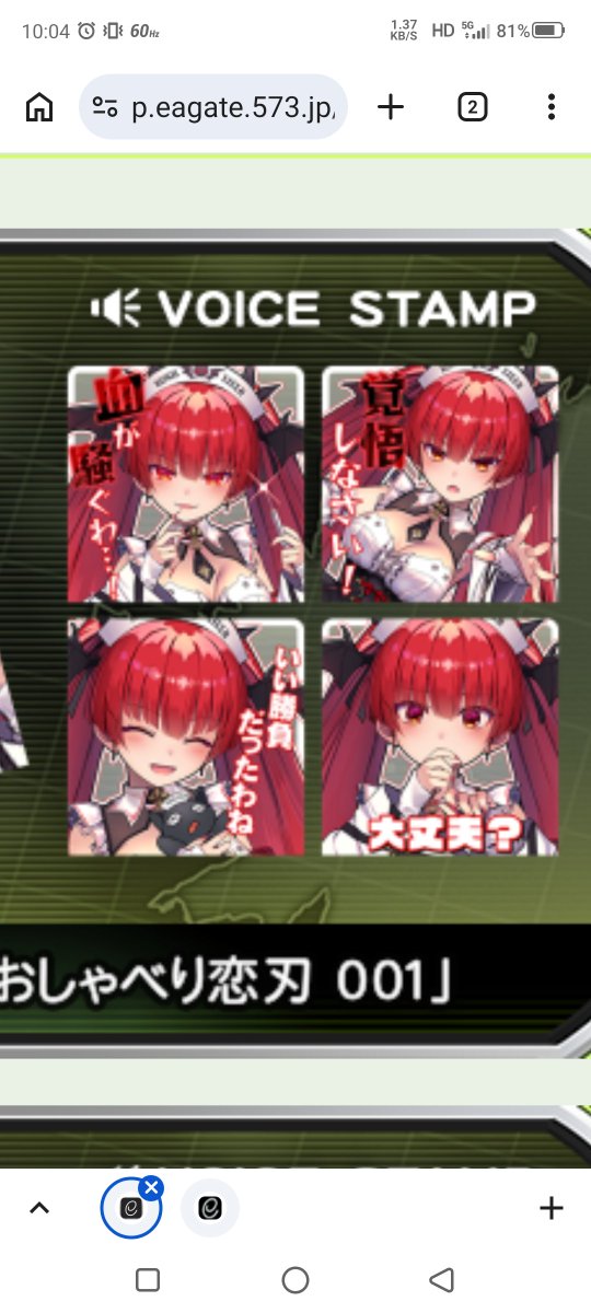 瀬川(爆砂) tweet media