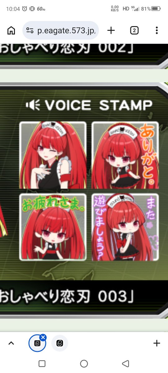 瀬川(爆砂) tweet media