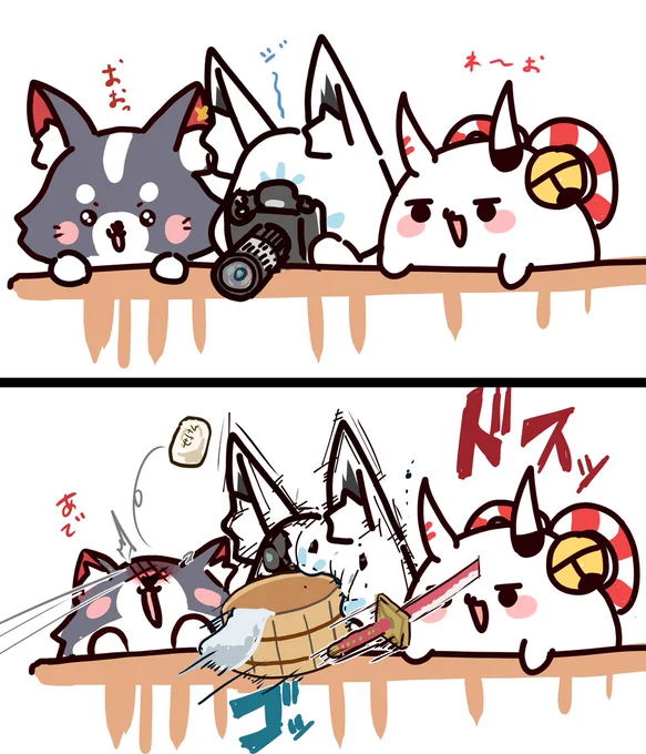 #軽い気持ちで描いたら思った以上に反響があった絵
覗きトリオ 